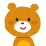 クマくん